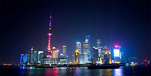 Shanghai town at night